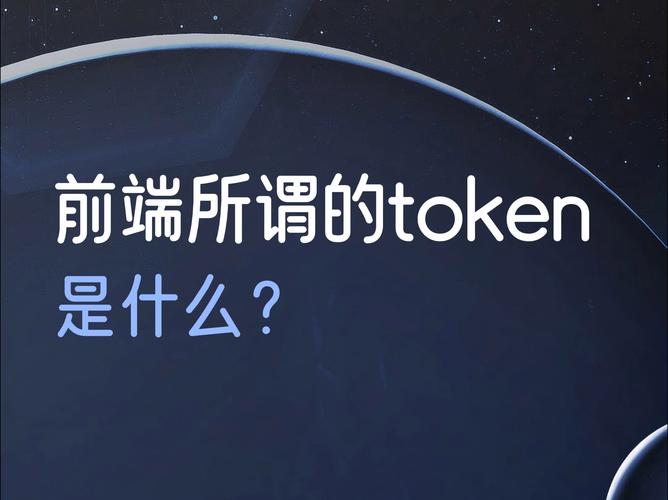 telegeram自带代理的简单介绍
