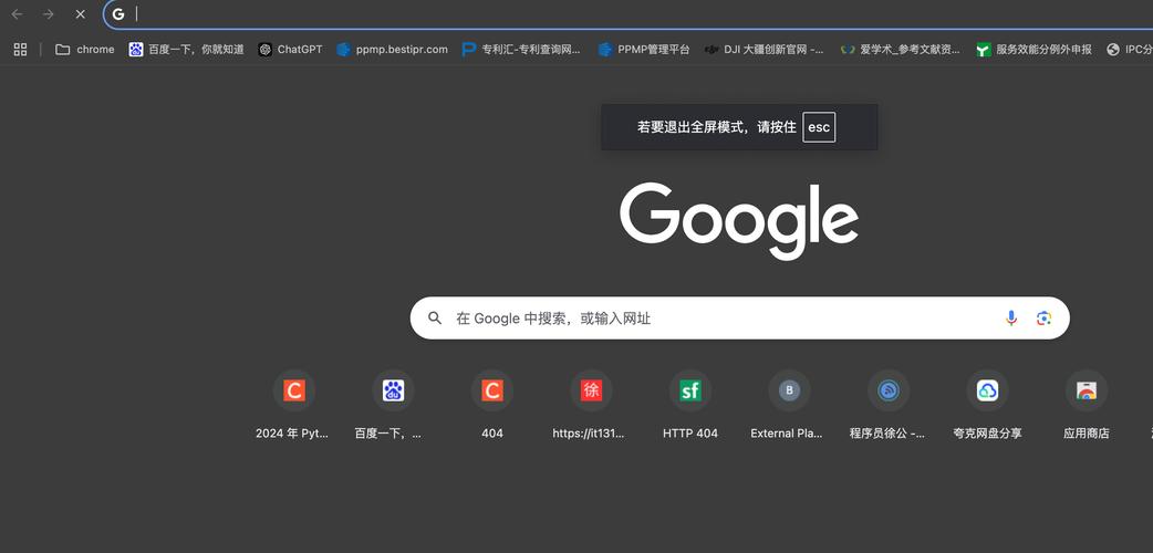 谷歌浏览器网页版入口官网下载,谷歌浏览器网页版入口官网下载安装