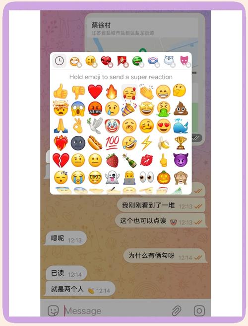关于tg聊天软件下载地址的信息