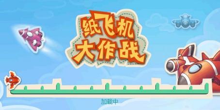 纸飞机telegeram官网,纸飞机telegeram官网版下载电脑0520版本官网直卞cc