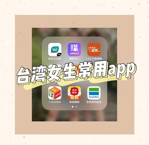 ling聊天软件,ling聊天软件在中国能用吗