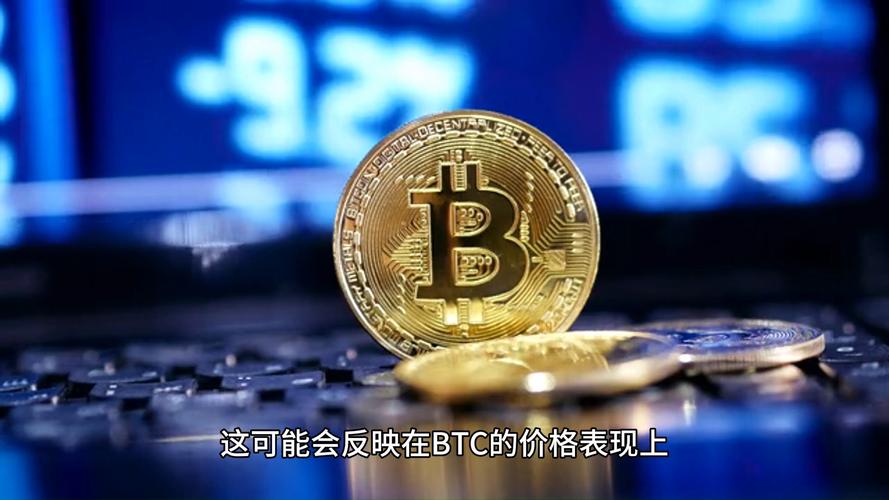 比特币官网最新下载,比特币官网最新下载安装