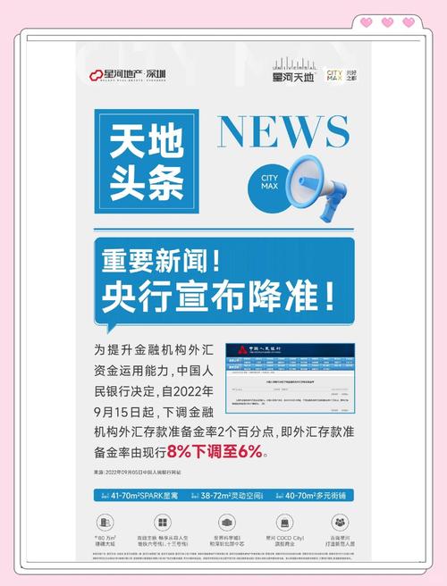 人民币大贬值开始了,人民币大幅贬值对中国是有利的