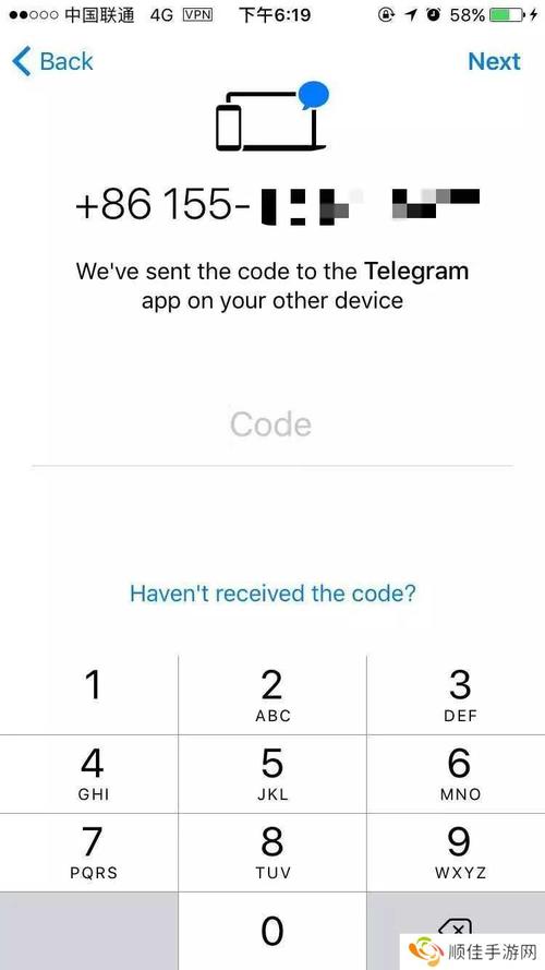 telegreat纸飞机,纸飞机telegreat官网入口
