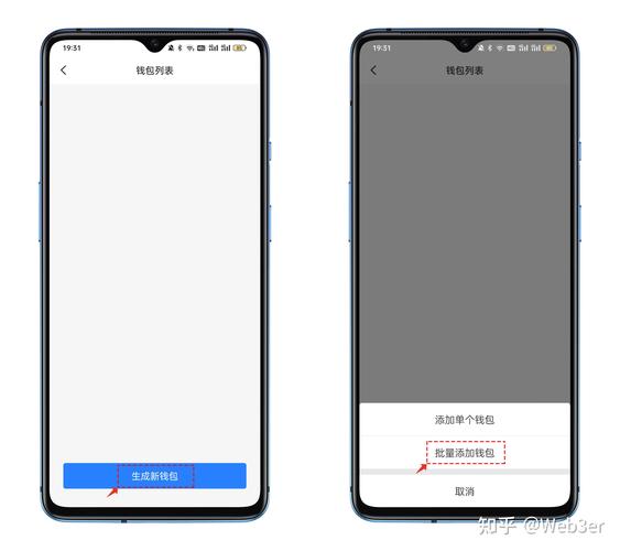 纸飞机开户频道,telegeram开户教程