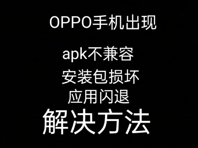 安卓tg下载视频找不到,安卓手机app内下载的视频找不到