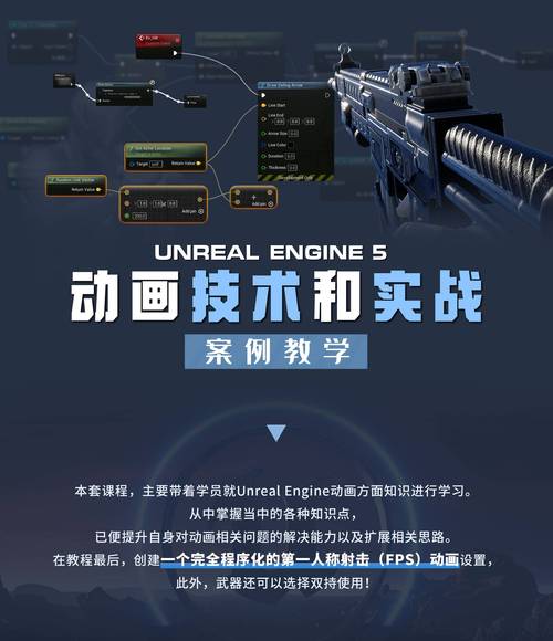 TGEngine下载的简单介绍