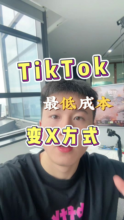 stripchat直播教程,stripchat录播去哪看