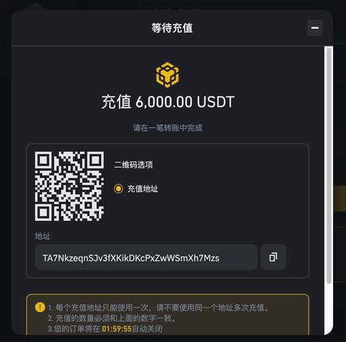 USDT安卓版下载,usdt钱包下载手机版