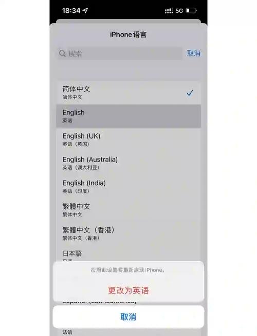 snapchat网页版打开,snapchat打不开怎么解决