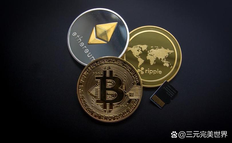 比特币的底在哪里,比特币是储存在哪里的