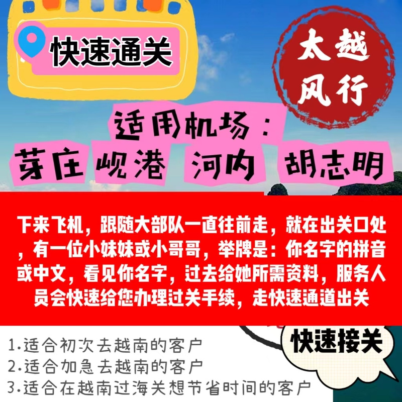 关于纸飞机下载地址导航下载的信息