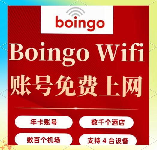 纸飞机账号购买发卡网,纸飞机账号自助下单网站官网
