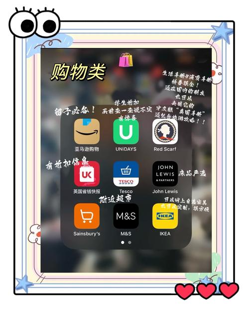 海外免费聊天软件,海外免费聊天软件哪个好