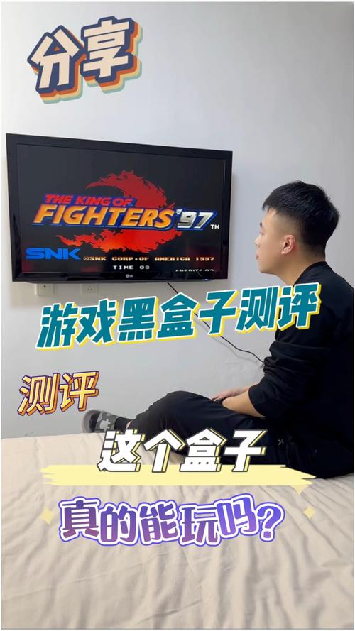 包含黑盒blackbox安卓版的词条