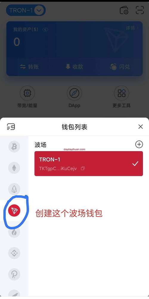 以太坊交易平台官网,以太坊交易平台app下载