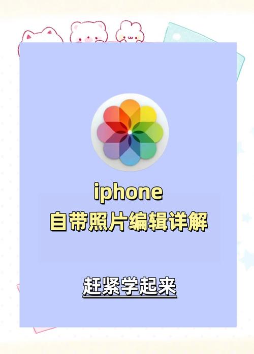 snapchat相机苹果版免费,snapchat相机苹果手机怎么用啊