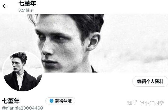 卡尔达诺活了多少岁,卡尔达诺ada最新消息
