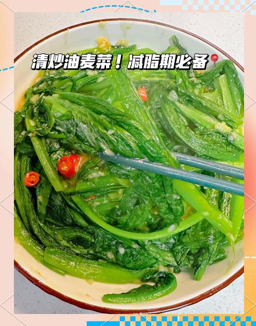 北京降雨已达大雨量级,北京降雨已达大雨量级油麦菜怎么做好吃