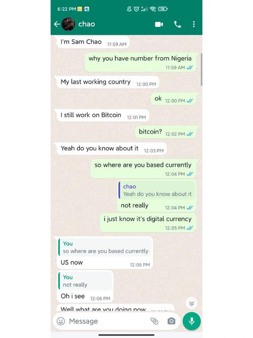 snapchat使用方法大揭秘的简单介绍