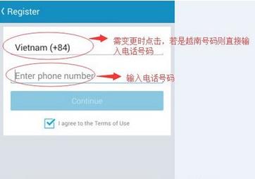 zalo官网,zalo官网iOS中文版