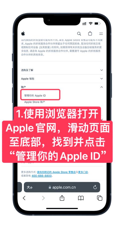 手机telegeram改成中文,苹果手机telegeram改成中文