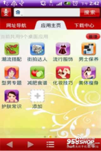 tg中文版安卓下载的简单介绍