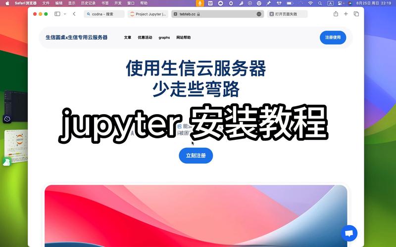 tg怎么下载图片,tgotchi如何下载