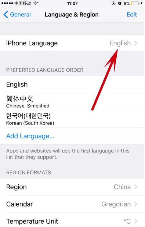 telegreat代理地址,telegreat代理连接教程