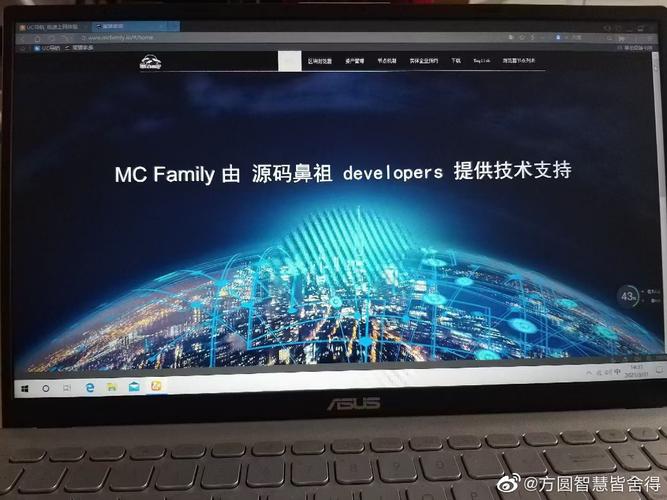 莱特币社区,莱特币社区第一人王首潮