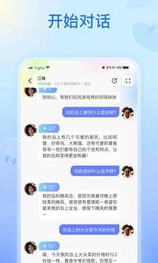纸飞机网页地址,纸飞机airtcp网址