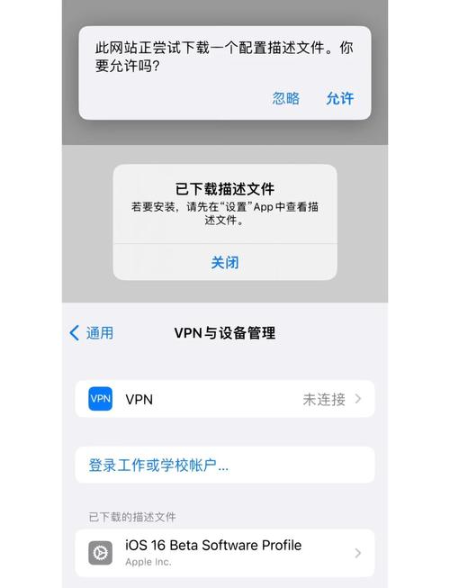 whatsapp安装包下载链接,whatsapp安卓下载安装流程