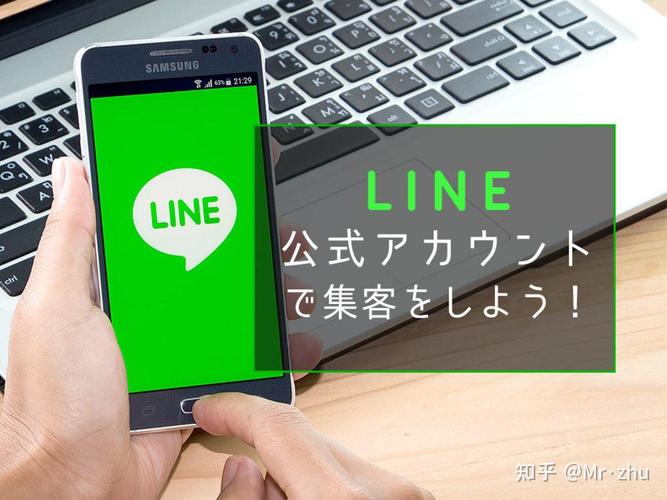 line是什么意思怎么读音,line是什么意思英语翻译成中文