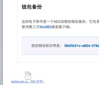 比特币网,比特币网址登陆密码忘记怎么办
