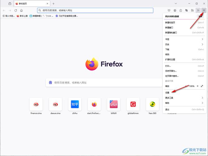 火狐浏览器官方免费下载电脑版,火狐浏览器下载手机版2015官方下载