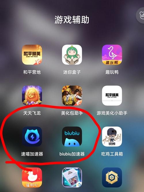 telegreat下载,telegreat加速器