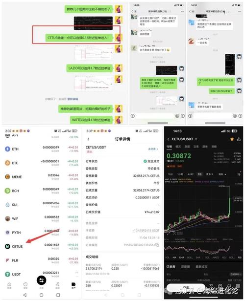 以太坊未来会涨到多少,以太坊未来会涨到多少钱