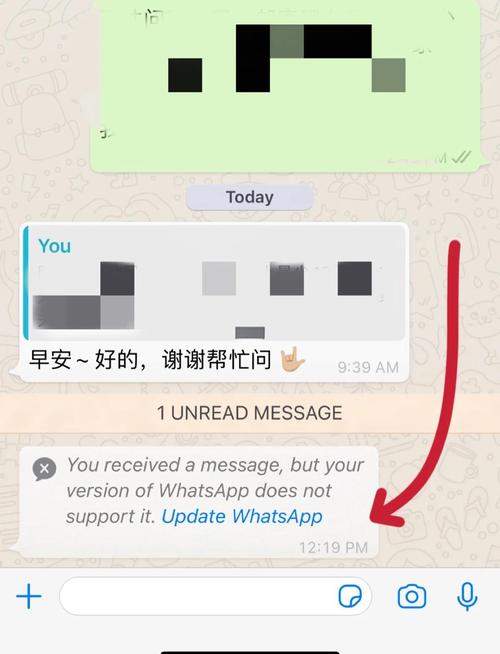WhatsApp官方入口地址,whatsappvomdl