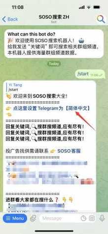 dnf纸飞机app官网,dnf纸飞机2021安卓