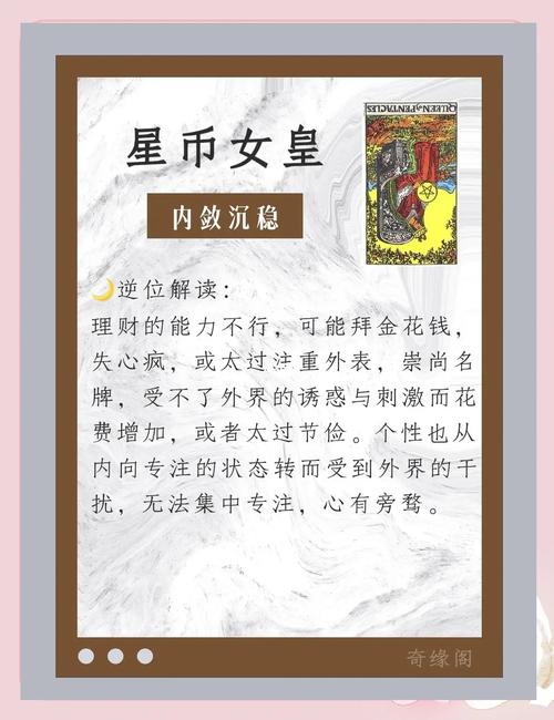 恒星币价格,恒星币发行价格