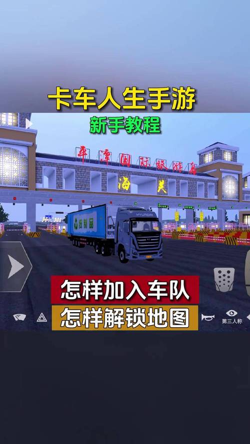 taptap官服下载,taptap官服下载安装入口