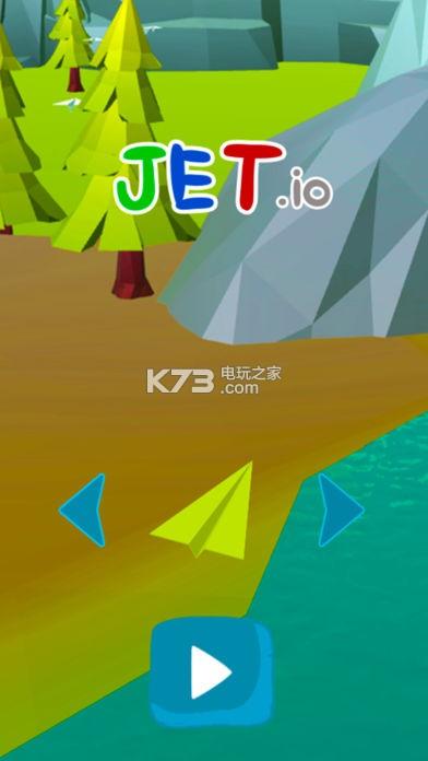 纸飞机telegeram苹果,纸飞机telegeram苹果下载