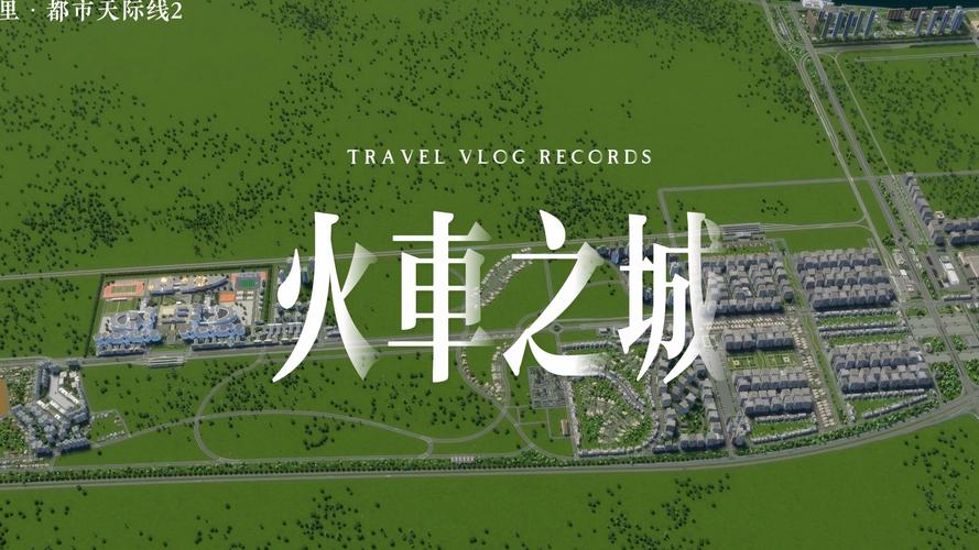 cityline网址,city online