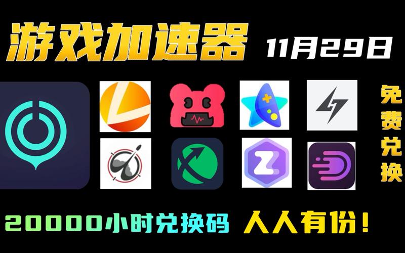 电报官方网站加速器,telegeram用哪个加速器