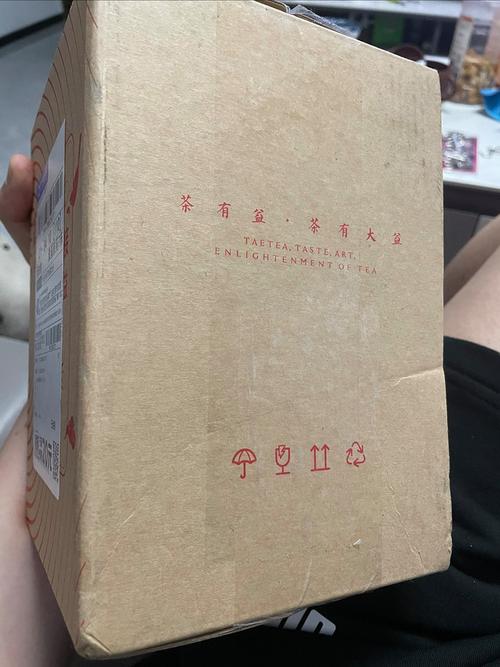 大益生肖饼好吗,大益生肖饼好吗能吃吗