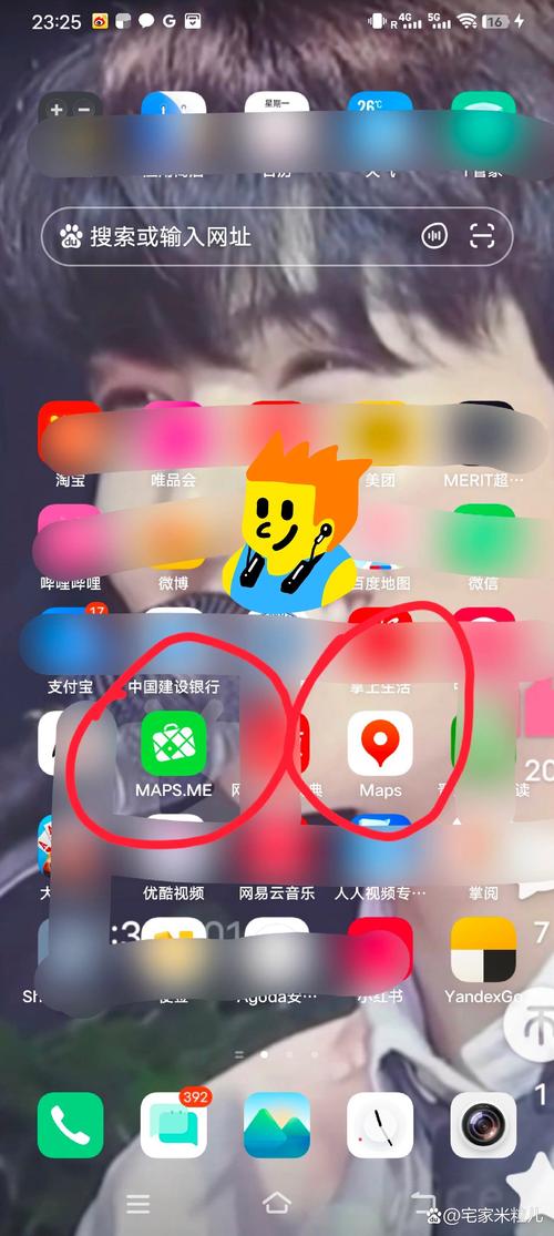 谷歌地图网页版在线使用,google 地图网页版