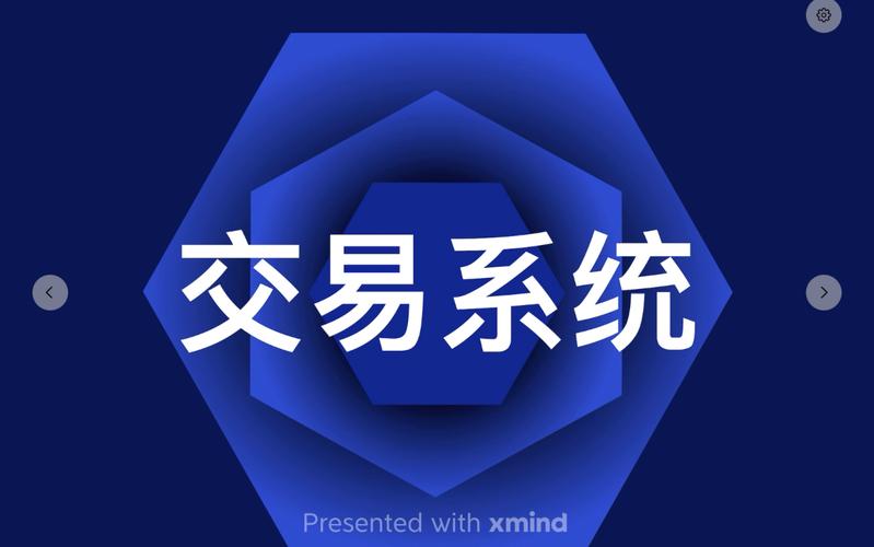 以太坊交易所app下载,以太坊交易所app下载安装