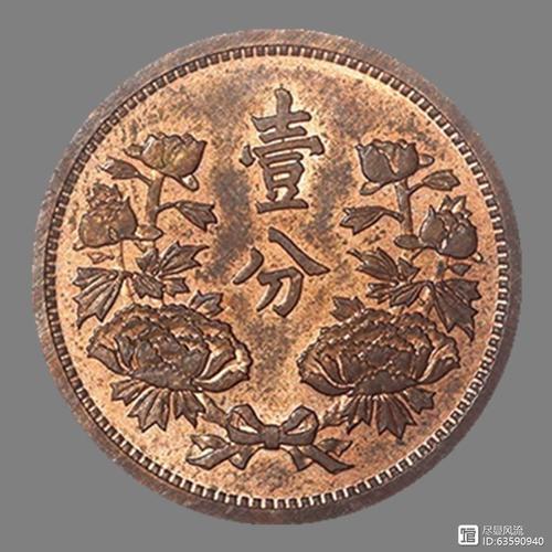 流币今天多少钱一个,流币什么时候上交易所