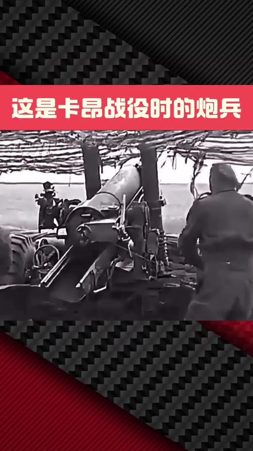 卡昂战役的双方伤亡,卡昂战役的双方伤亡多少人