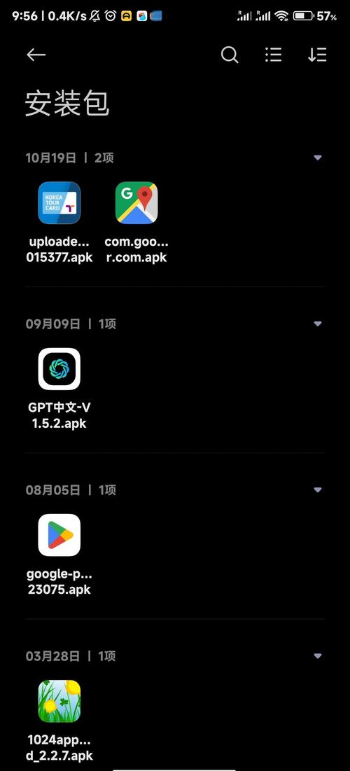 谷歌搜索打不开的解决方法,谷歌搜索打不开的解决方法有哪些